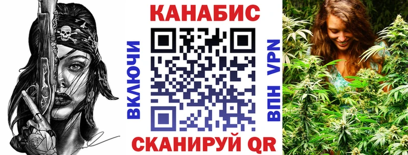 Купить закладку COCAIN  А ПВП  Меф мяу мяу  ГАШИШ  Канабис  Апатиты