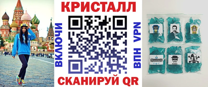 Купить где  Апатиты  АМФЕТАМИН Розовый 