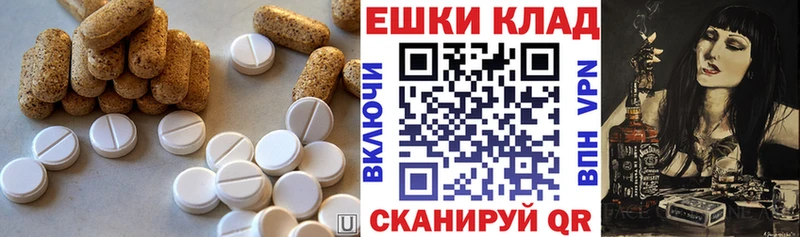 ЭКСТАЗИ Philipp Plein  Купить где  Апатиты 