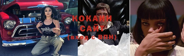гашишное масло Бугульма