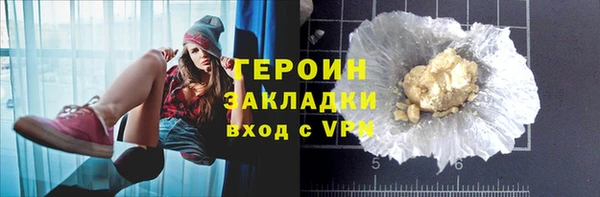СК Янаул