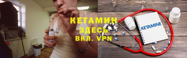гашишное масло Бугульма