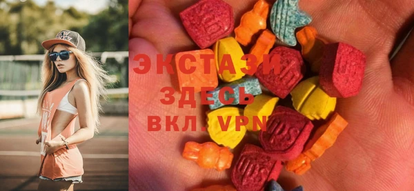 твердый Бородино