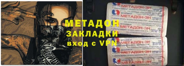 бошки Яранск