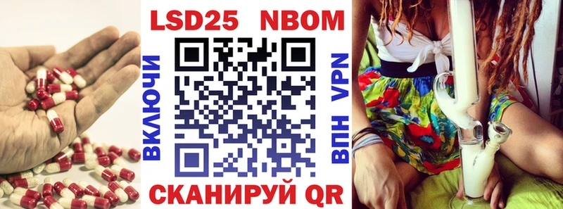 LSD-25 экстази кислота  Купить закладки  Апатиты 