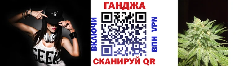 МАРИХУАНА ГИДРОПОН  Купить  Апатиты 